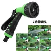 بندقية رشاشة عبر الحدود من طراز Watering Hose Set متعددة الأغراض مزروعة بمسدسات غسيل السيارات المزودة بنابض مرن Specification image